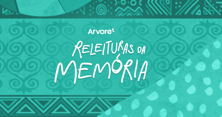 Leia mais sobre o artigo Concurso Árvore Livros